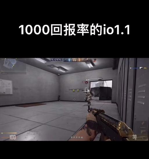 CF鼠标灵敏度调整指南：水平和垂直应该调多少？  第1张