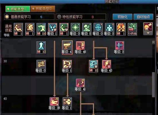dmf手游剑魂技能加点推荐？最佳加点方案是什么？  第3张