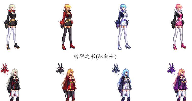 dnf现在穿什么裤子好看？最新流行裤子款式是什么？  第2张