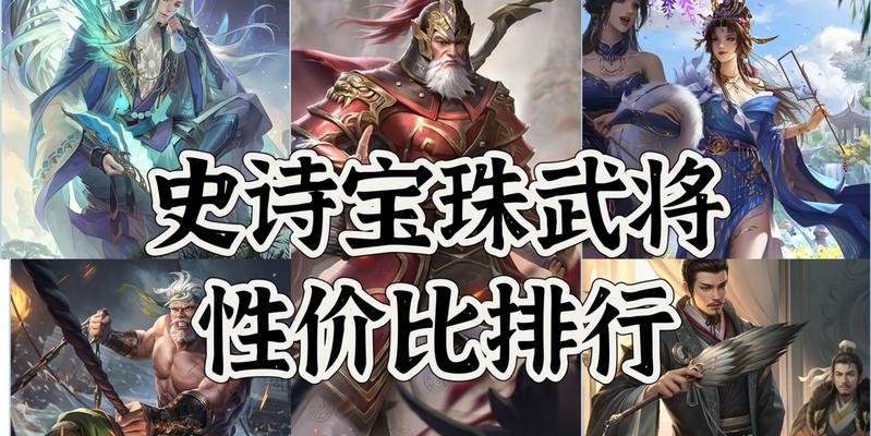 三国杀官方石头的用途是什么？  第2张
