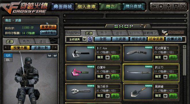 CF刀具回收流程是什么？如何快速回收？  第1张