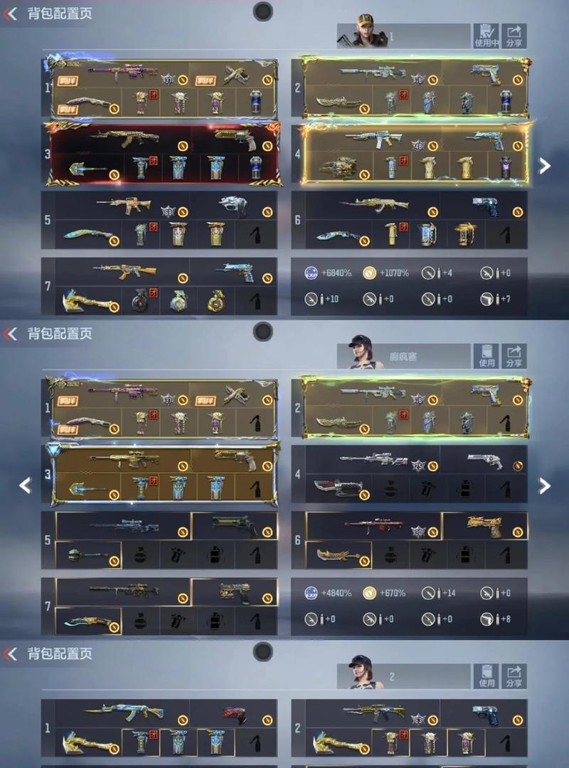 CF刀具回收流程是什么？如何快速回收？  第2张