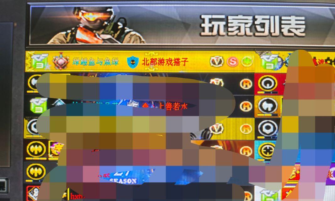 cf自动准备功能如何开启？有什么好处？  第1张