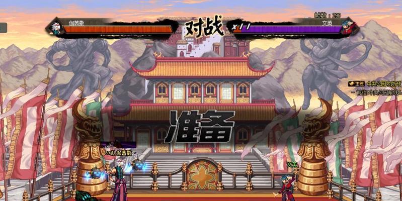 dnf黄龙大会怎么进？进入黄龙大会有哪些步骤？  第3张