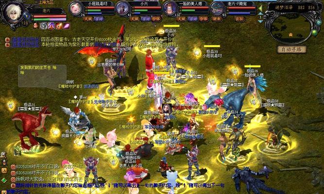 魔域圣坛之谜的通关技巧是什么？需要哪些条件？  第2张
