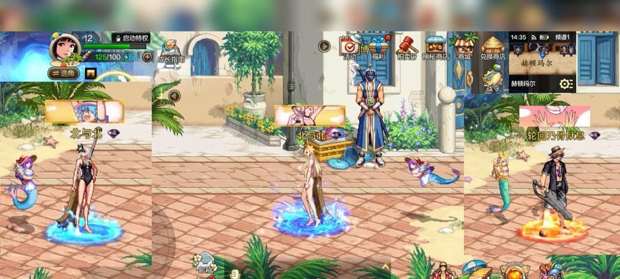 dnf回归玩家应选择哪种光环？  第2张