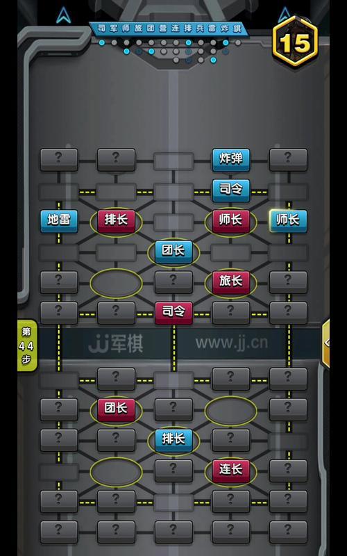 战舰世界日本棋怎么玩教程？日本棋的入门指南和策略是什么？  第1张
