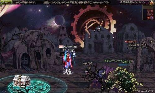 地下城手游中公爵的打法是什么？攻略要点有哪些？  第3张