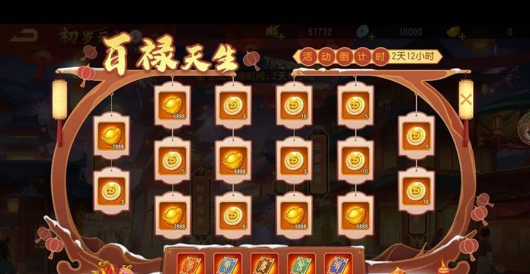 三国杀700碎片能兑换哪些角色？  第2张