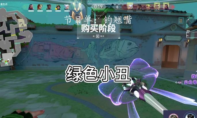 史诗小丑升级的最快方法是什么？需要哪些材料？  第1张