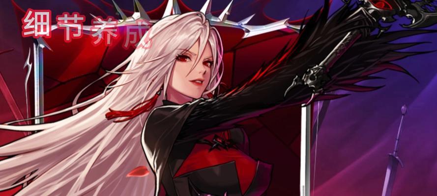 dnf剑魔是什么职业？技能特点有哪些？  第1张
