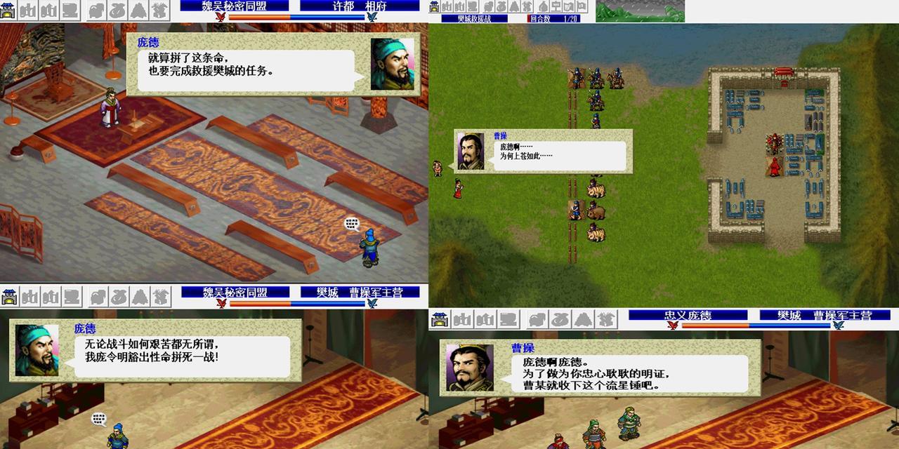 剑魂中绿色剑气的获取方式是什么？  第2张