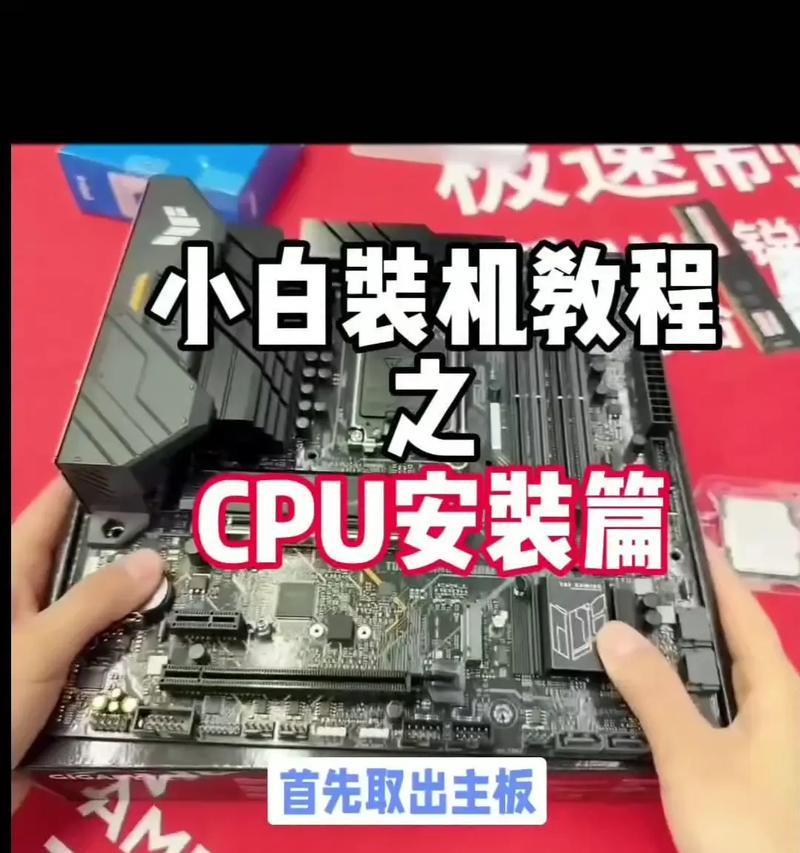 海光cpu安装地下城游戏的步骤是什么？安装过程中可能遇到哪些问题？  第1张