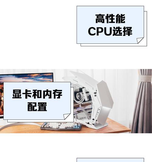 海光cpu安装地下城游戏的步骤是什么？安装过程中可能遇到哪些问题？  第3张