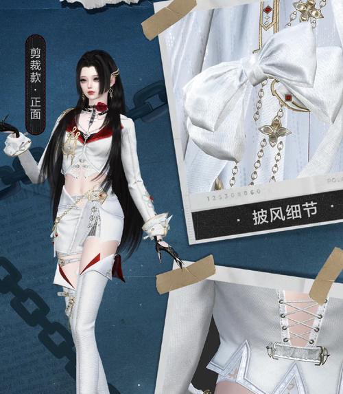 魔域手游时装获取方法？少年魔域时装如何得到？  第1张