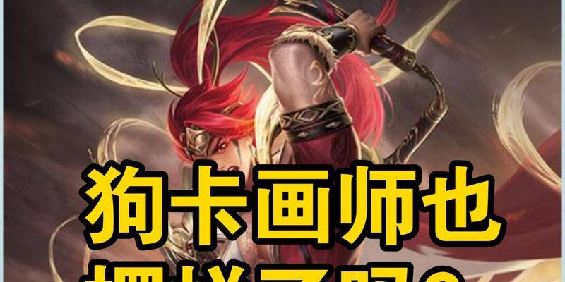 三国杀神孙策对农民的打法是什么？  第2张