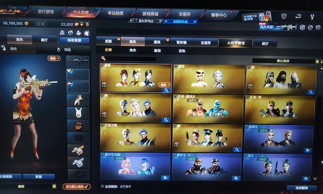 CF游戏中如何排到阳蛇？排位赛中有哪些策略可以提高匹配到特定玩家的机会？  第2张