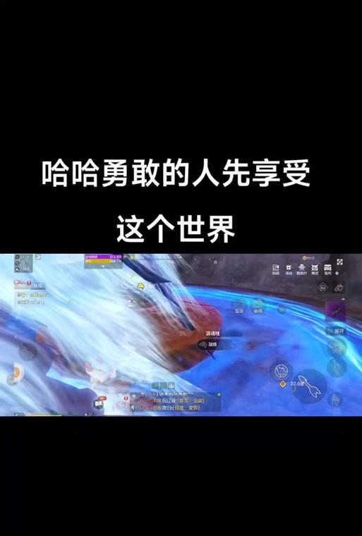 CF游戏中如何排到阳蛇？排位赛中有哪些策略可以提高匹配到特定玩家的机会？  第1张