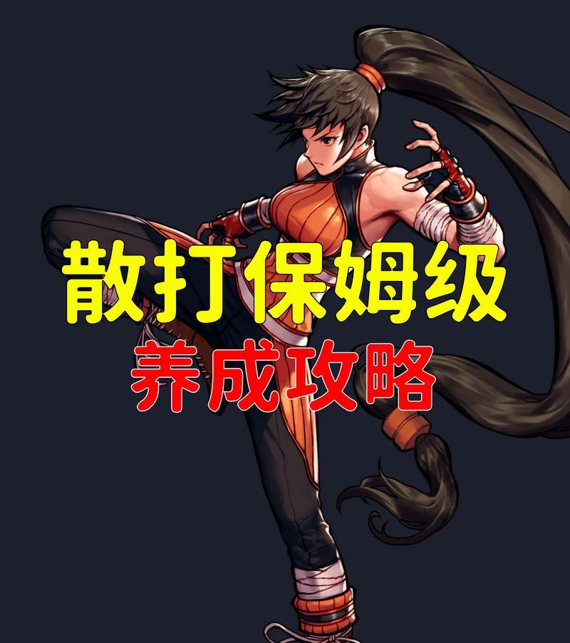 dnf手游武神觉醒是什么意思？觉醒后的效果是什么？  第3张