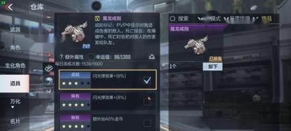 cf手机版钻石的获取技巧是什么？  第3张