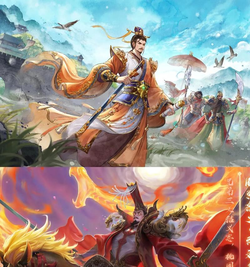 三国杀四神将界面展示效果如何？如何进入四神将界面？  第1张