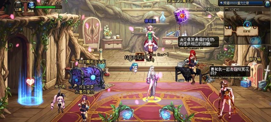 地下城中开启多个武器箱子的方法是什么？  第2张
