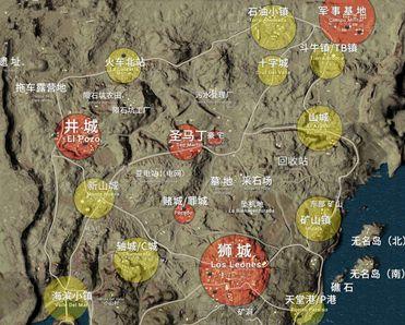 熊猫人魔域魔主的打法攻略是什么？  第2张